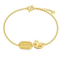 Vòng charm cho bé vàng 24K DOJI BFB7000950A1XX1