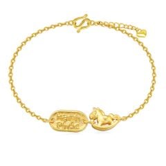 Vòng charm cho bé vàng 24K DOJI BFB7000970A1XX1