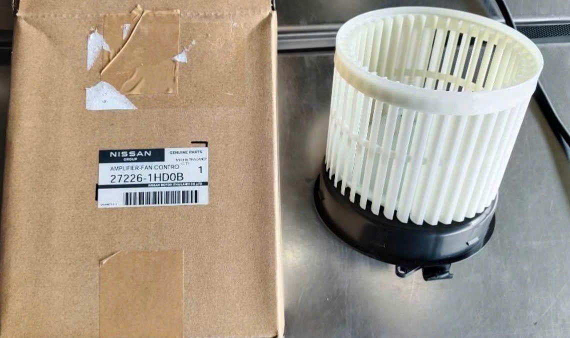 Nissan 272261HD0B Genuine Fan Motor Air 27226-1HD0B – AZ Parts Now
