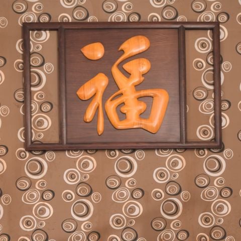 Tranh Chữ Bằng Gỗ Chiêu Liêu