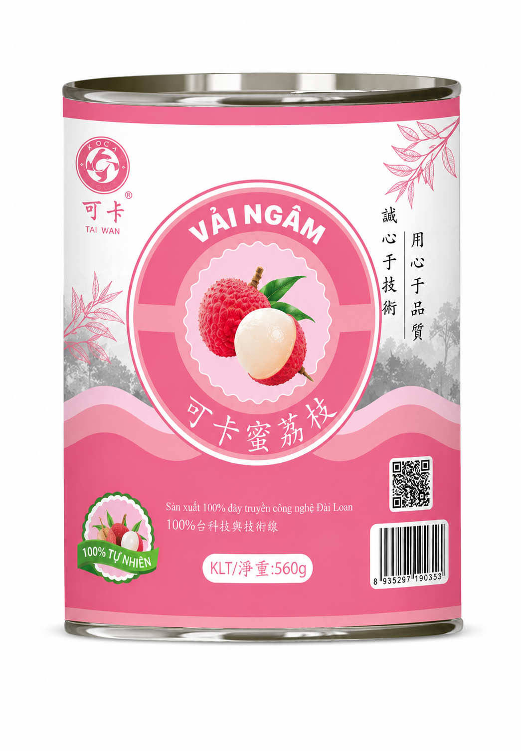 Vải hộp 