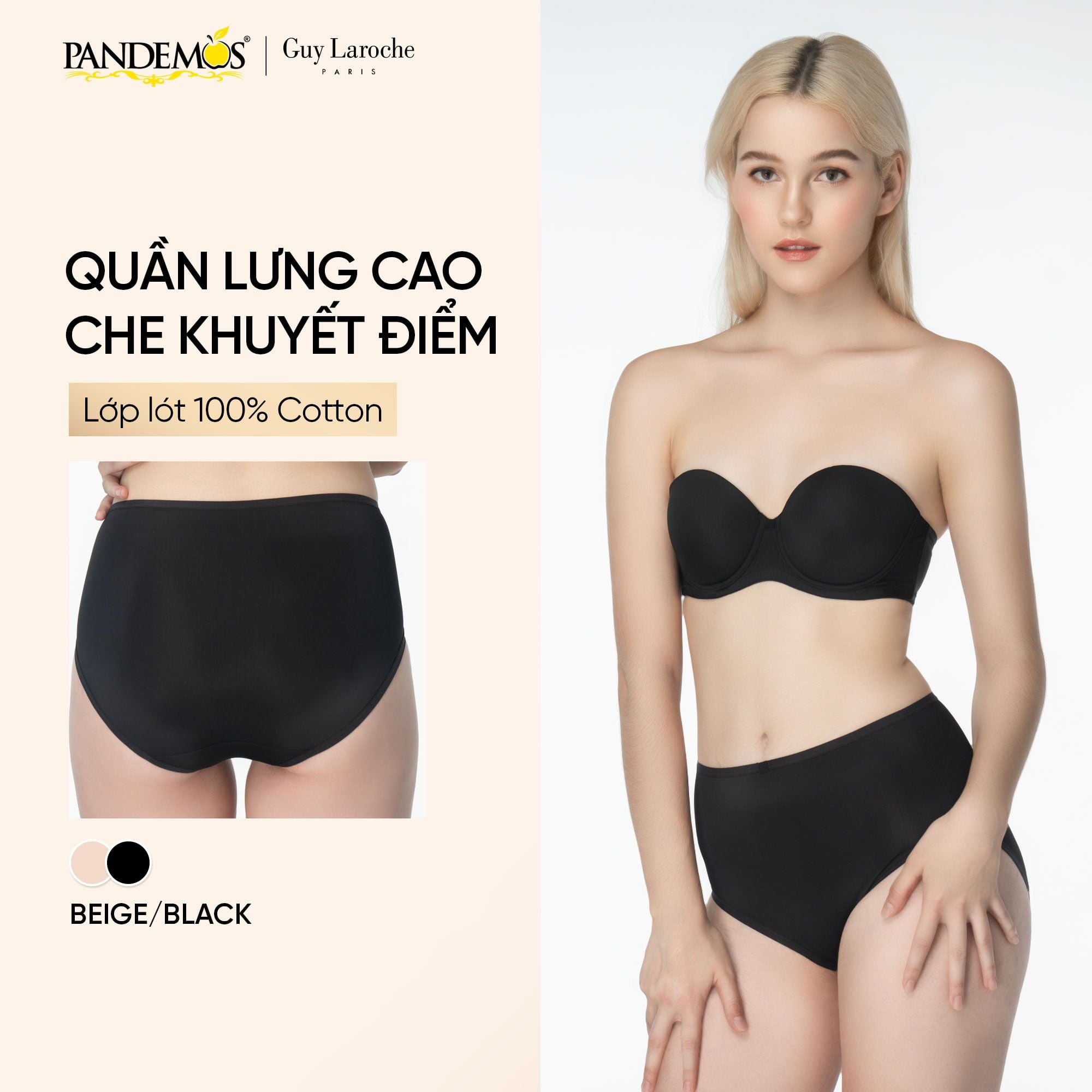  Quần lót Guy Laroche lưng cao 
