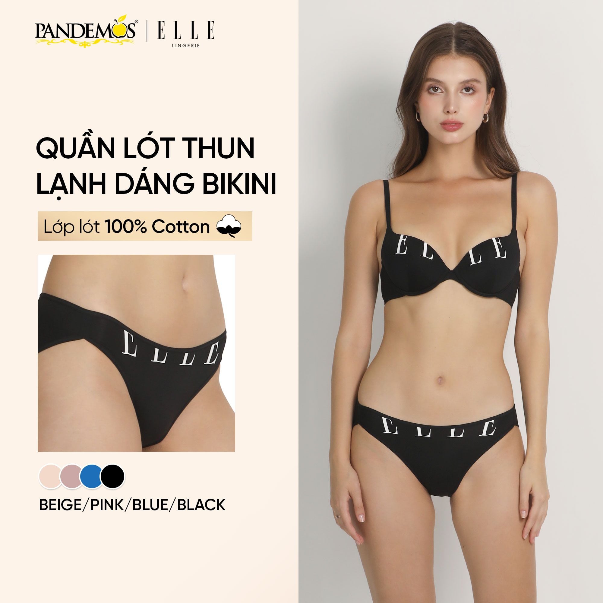  Quần lót Elle trơn 