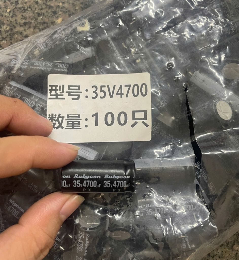 Tụ 35V 4700uF tháo máy đen RUBYCON