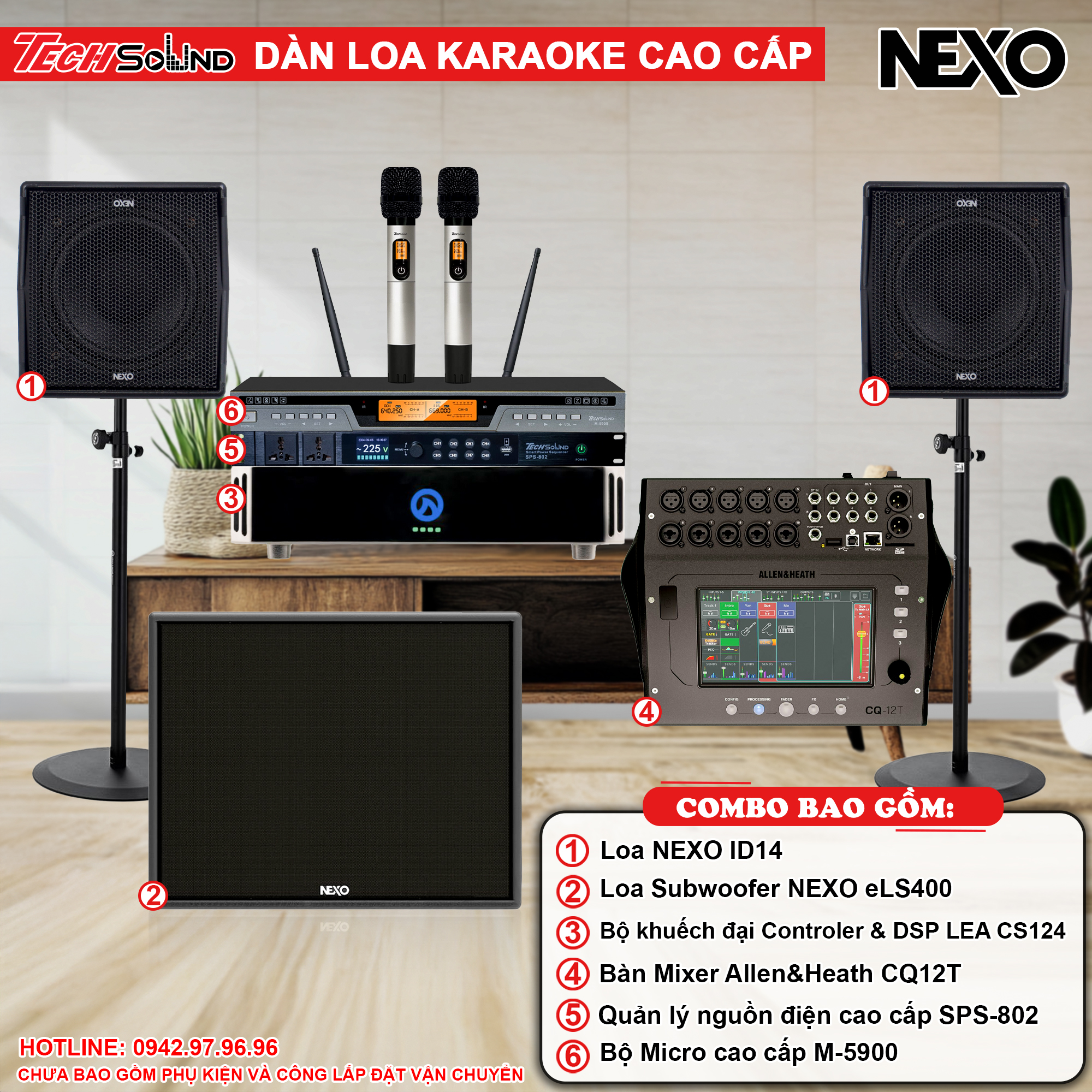 Dàn Loa Karaoke NEXO ID14 [04]