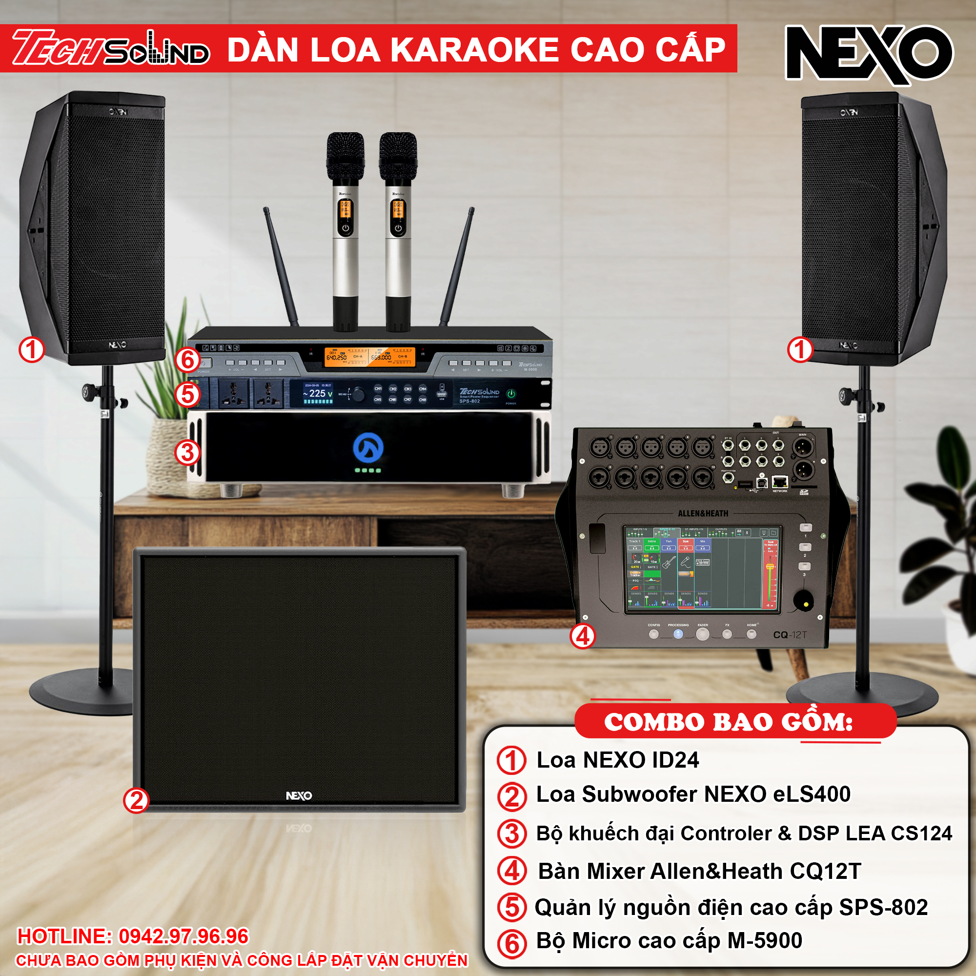 Dàn Loa Karaoke NEXO ID24 [04]
