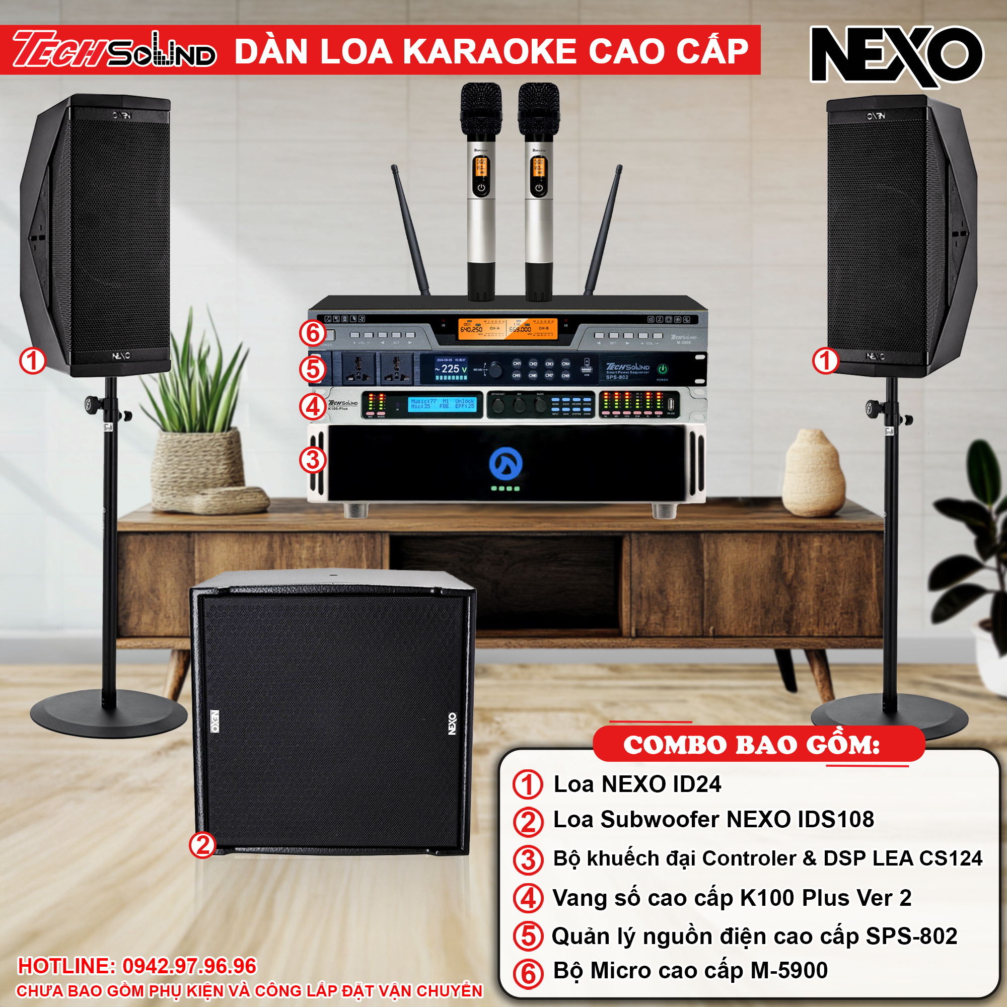 Dàn Loa Karaoke NEXO ID24 [02]