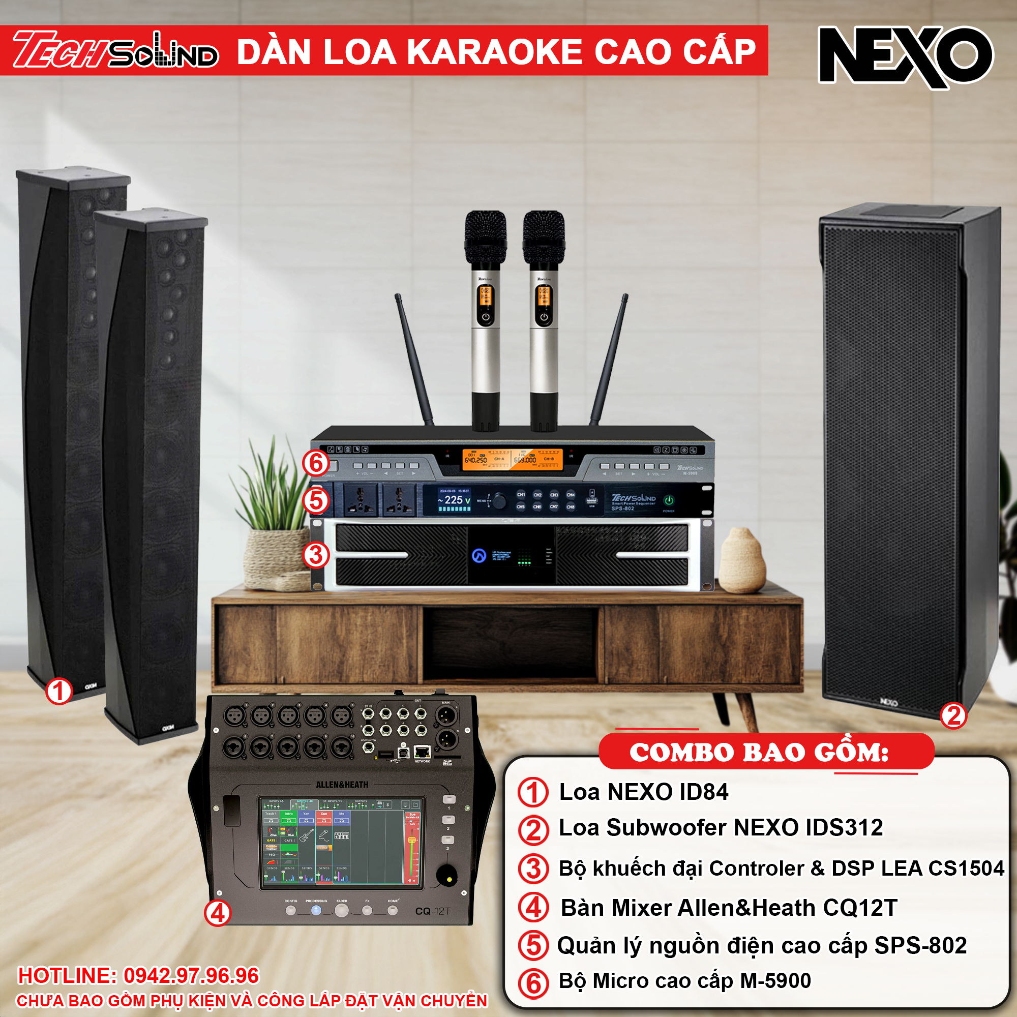 Dàn Loa Karaoke NEXO ID84 [07]