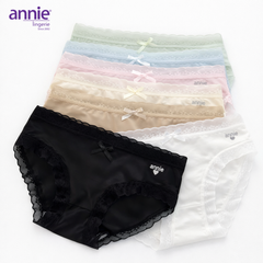 Quần Lót Nữ Su Lụa annie QE 2181 Mềm Mịn, Thoáng Mát, Co Giãn 4 Chiều