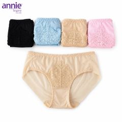 Quần lót nữ phối ren annie QE 2177 không vết hằn, co giãn 4 chiều, lưng thấp mặc thoải mái, thoáng mát cả ngày