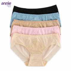Quần lót nữ phối ren annie QE 2177 không vết hằn, co giãn 4 chiều, lưng thấp mặc thoải mái, thoáng mát cả ngày