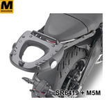 Baga sau Givi SR6419 Triumph Trident 660 21-22