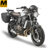 Khung hông Givi PL2126 Yamaha XSR700 16-20
