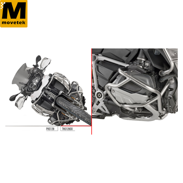 Khung bảo vệ động cơ Givi TN5128OX cho BMW R1250GS, R1250R, R1250RS 19-22