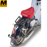 Baga sau Givi SR1168 Honda Super Cub C125 18-21
