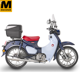 Baga sau Givi SR1168 Honda Super Cub C125 18-21