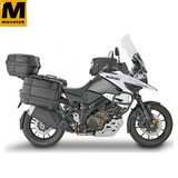 Khung hông Givi PLO3118MK Suzuki DL 1050 V-Strom 20-21, V-Strom 1050XT 20-22