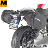 Khung hông gắn túi Givi TE5137 BMW F900R 20-22, F900XR 20-22