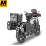 Khung hông Givi PLO1171CAM cho thùng Trekker Outback Honda CB500X 19-22