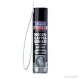Chai xịt vệ sinh trực tiếp bướm ga họng gió máy xăng Liqui Moly 5111 400ml