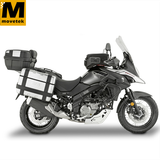 Khung hông Givi PLR3112 Suzuki DL 650 V-Strom 17-21