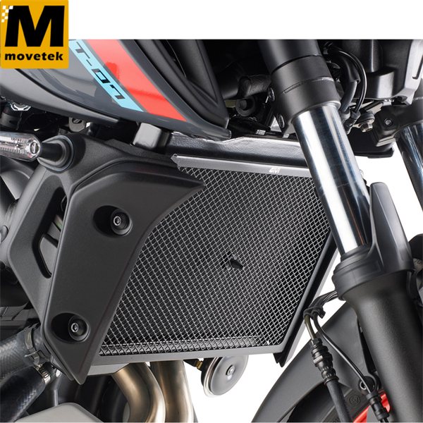 Bảo vệ két nước Givi PR2126 Yamaha MT-07 18-22, XSR700 16-22