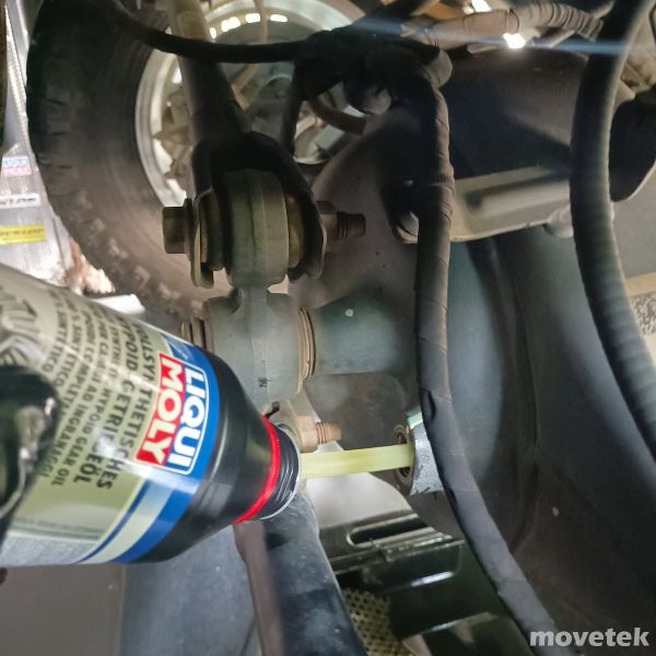 Dầu nhớt hộp số sàn dầu cầu Liqui Moly 75W140 GL5 500ml