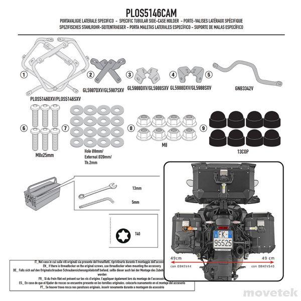 Khung gắn thùng hông Givi BMW R1300 GSA