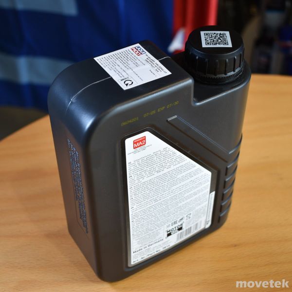 Nhớt mô tô cao cấp Liqui Moly HD Synth 20W50 Street Fully Synthetic 1L Germany