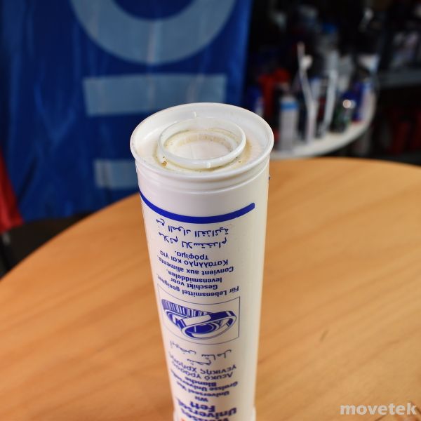 Mỡ bôi trơn đa dụng trắng Liqui Moly 400g