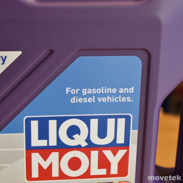 Liqui Moly 5W40 Leichtlauf High Tech 5L