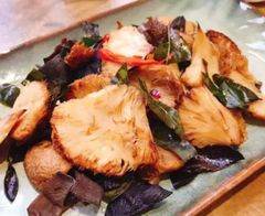 Nấm Hầu Thủ Chín ( 500gr)