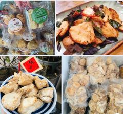 Nấm Hầu Thủ Chín ( 500gr)