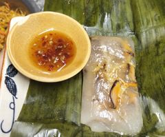 Bánh Bột Lọc Sắn Dây (500gr)