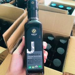 Nước Tương Đậu Đen Organic (210ml)