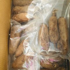 CỦ CẢI MUỐI (500gr)