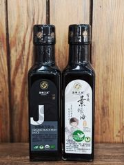 Dầu Hào Chay Organic (210ml)