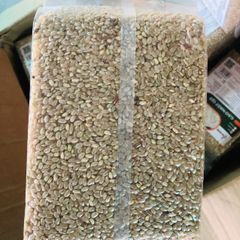 Gạo Lứt Séng Cù Tròn Nhật (1kg)