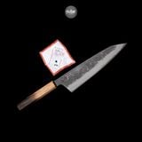  DAO NHẬT GYUTO SAKAI TAKAYUKI HOMURA GUREN THÉP GIẤY XANH SỐ #2 KUROUCHI TSUCHIME - 225MM 