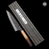  DAO NHẬT GYUTO SAKAI TAKAYUKI HOMURA GUREN THÉP GIẤY XANH SỐ #2 KUROUCHI TSUCHIME - 225MM 