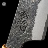 DAO NHẬT PETTY SAKAI TAKAYUKI HOMURA GUREN THÉP GIẤY XANH SỐ #2 KUROCHI TSUCHIME - 150MM 