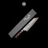  DAO NHẬT KENGATA GYUTO SAKAI TAKAYUKI THÉP SG2 190MM 
