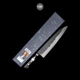  DAO NHẬT GYUTO TERUYASU FUJIWARA [KUROUCHI] THÉP GIẤY TRẮNG SỐ #1 - 210MM 