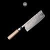  DAO NHẬT NAKIRI TERUYASU FUJIWARA [MABOROSHI] CÁN WA 165MM 