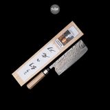 DAO NHẬT NAKIRI TERUYASU FUJIWARA [MABOROSHI] CÁN WA 165MM 