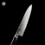  DAO NHẬT GYUTO YASUDA HAMONO (MINAMOTO KOTETSU) GINSAI DAMASCUS THÉP VG10 - 210MM 