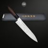  DAO NHẬT GYUTO ZAI8 DAMASCUS 69 LỚP 210MM - NF769 