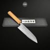  DAO NHẬT 3 LỚP SANTOKU TAY CẦM GỖ KEIYAKI - NF877 