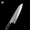  DAO NHẬT SANTOKU YASUDA HAMONO AOGAMI 180MM 