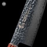  DAO NHẬT GYUTO SAKAI TAKAYUKI THÉP VG10 DAMASCUS 33 LỚP CÁN WA 240MM 
